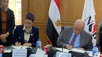 توقيع البروتوكول