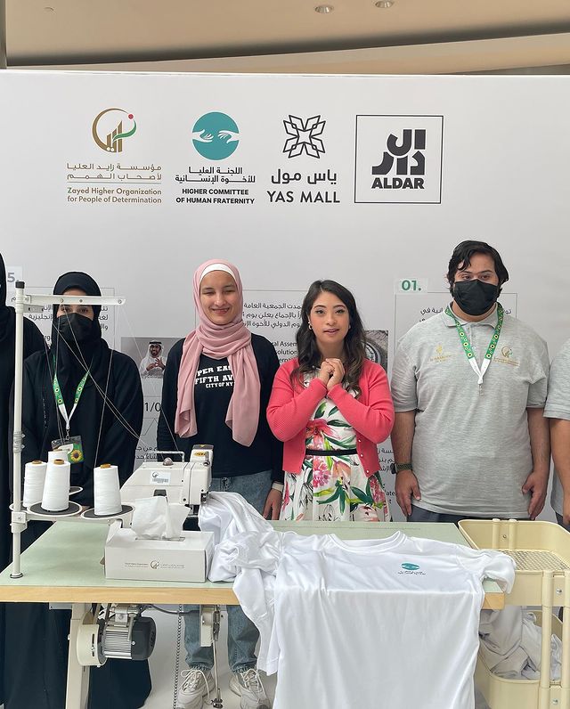 كواليس احتفال اليوم الدولي للإخوة الإنسانية