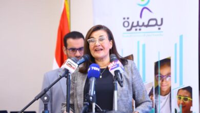 الحملة المصرية الثالثة لـ التوعية بضعف البصر