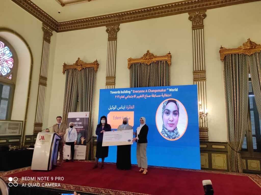 تكيرم الفائزين في مشروع «صناع التغيير»