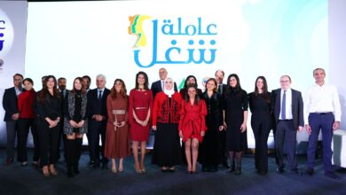  دعم وتمكين 600 طالبة جامعية