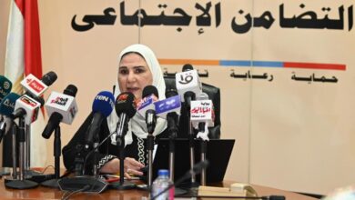 وزيرة التضامن الاجتماعي