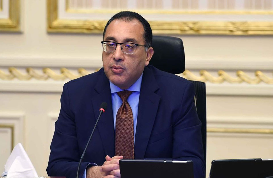 د. مدبولي