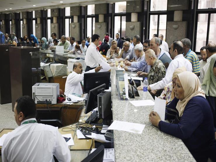 إجازة 11 يومًا للمواطنين