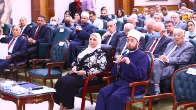 انطلاق الاحتفالية