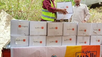 توزيع الكراتين