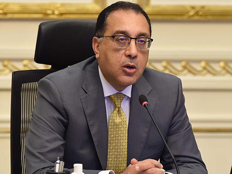 د. مدبولي